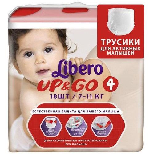 LIBERO UP&GO ТРУСИКИ MAXI 7-11КГ ПОДГУЗНИКИ ДЕТСКИЕ-ТРУСЫ №18
