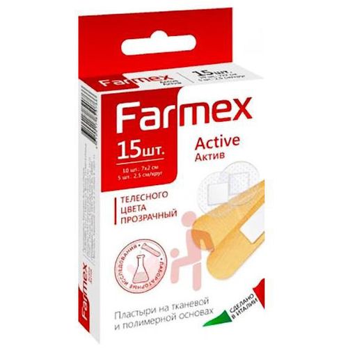 FARMEX АКТИВ ЛЕЙКОПЛАСТЫРЬ ПЛАСТЫРЬ   №15