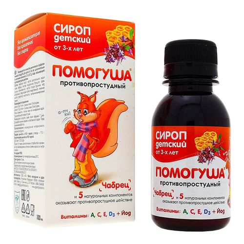 СИРОП ДЕТСКИЙ "ПОМОГУША" ПРОТИВОПРОСТУДНЫЙ С ЧАБРЕЦОМ СИРОП 100 МЛ №1