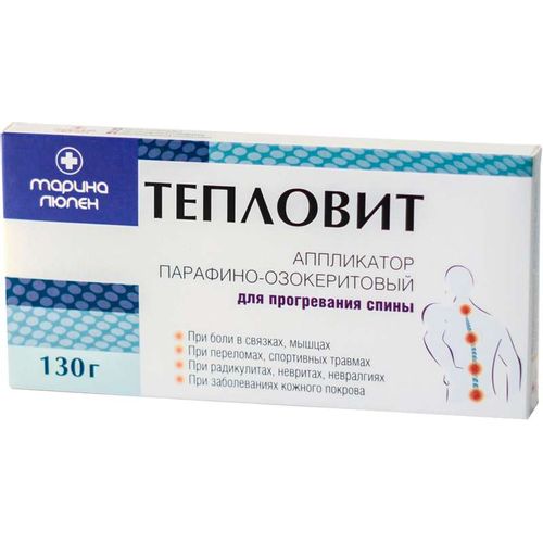 ТЕПЛОВИТ ПАРАФИНО-ОЗОКЕРИТОВЫЙ АППЛИКАТОР АППЛИКАТОР 130 Г №1