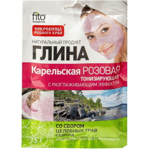 ФИТОКОСМЕТИК ГЛИНА КАРЕЛЬСКАЯ РОЗОВАЯ/ТОНИЗИРУЮЩАЯ КОСМЕТИЧЕСКАЯ ГЛИНА 75 Г №1