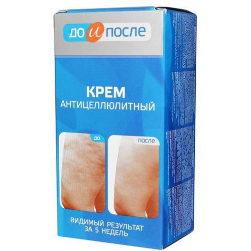 ДО И ПОСЛЕ КРЕМ АНТИЦЕЛЛЮЛИТНЫЙ КОСМЕТИЧЕСКИЙ КРЕМ 100 МЛ №1