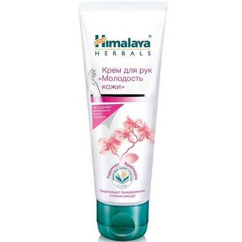 HIMALAYA HERBALS КРЕМ Д/РУК МОЛОДОСТЬ КОЖИ КОСМЕТИЧЕСКИЙ КРЕМ 75 МЛ №1