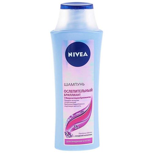 NIVEA HAIR CARE ШАМПУНЬ ОСЛЕПИТ БРИЛЛИАНТ ШАМПУНЬ 250 МЛ №1