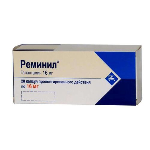 РЕМИНИЛ