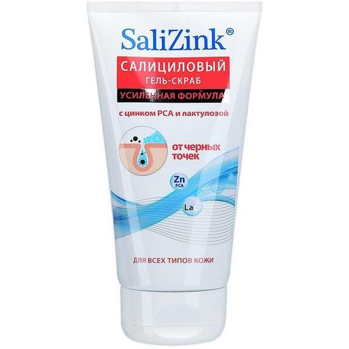 SALIZINK ГЕЛЬ-СКРАБ ОТ ЧЕРНЫХ ТОЧЕК Д/ВСЕХ ТИПОВ КОЖИ ГЕЛЬ-СКРАБ  150 МЛ №1