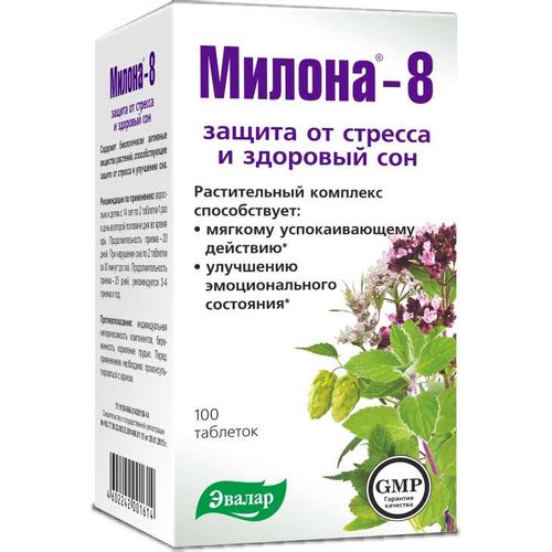 ЭВАЛАР МИЛОНА-8 ТАБЛЕТКИ  0,5 Г №100