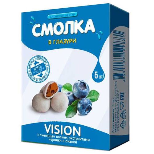 АЛТАЙСКИЙ НЕКТАР СМОЛКА В ГЛАЗУРИ VISION ПАСТИЛКИ 0,9 Г №5