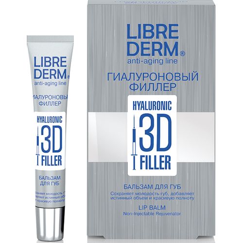 LIBREDERM ГИАЛУРОНОВЫЙ 3D ФИЛЛЕР БАЛЬЗАМ Д/ГУБ КОСМЕТИЧЕСКИЙ БАЛЬЗАМ  20 МЛ №1