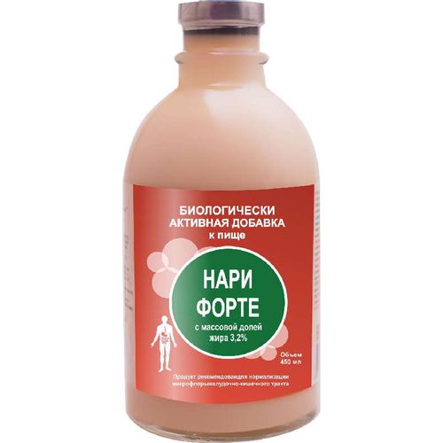 ЛАКТОМИР НАРИНЕ-ФОРТЕ ЖИДКОСТЬ ДЛЯ ПРИЕМА ВНУТРЬ 450 Г №1