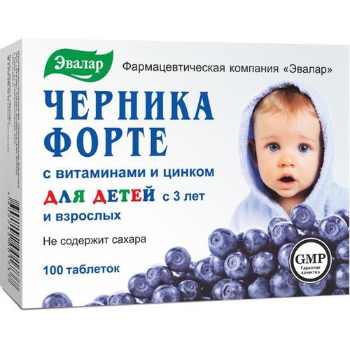 ЭВАЛАР ЧЕРНИКА ФОРТЕ С ВИТАМИНАМИ И ЦИНКОМ ТАБЛЕТКИ 0,25 Г №100