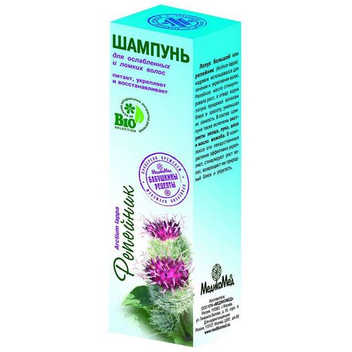 БАБУШКИНЫ РЕЦЕПТЫ ШАМПУНЬ ДЛЯ ОСЛАБЛЕННЫХ И ЛОМКИХ ВОЛОС РЕПЕЙНИК ШАМПУНЬ 250 МЛ №1