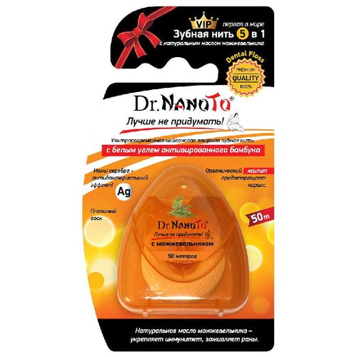 DR.NANOTO ЗУБНАЯ НИТЬ 5В1 С МОЖЖЕВЕЛЬНИКОМ ЗУБНАЯ НИТЬ 50 М №1