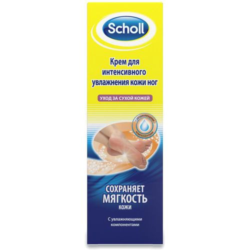 SCHOLL КРЕМ ДЛЯ ИНТЕНСИВНОГО УВЛАЖНЕНИЯ КОЖИ НОГ КРЕМ ДЛЯ НОГ 75 МЛ №1