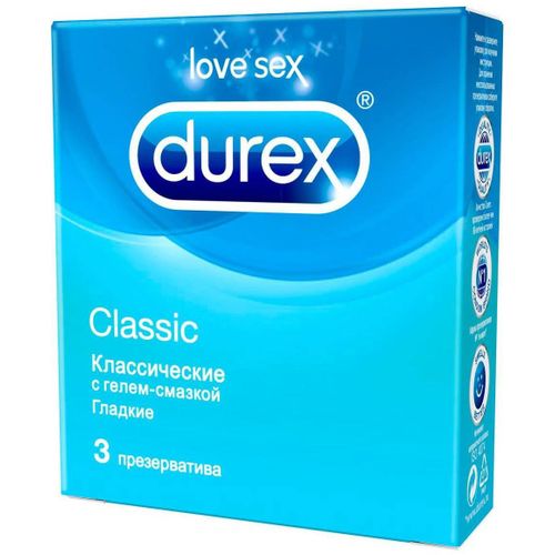 DUREX ПРЕЗЕРВАТИВЫ CLASSIC (ГЛАДКИЕ) ПРЕЗЕРВАТИВ №3