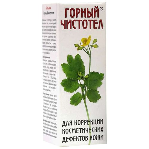 ЧИСТОТЕЛ ГОРНЫЙ БАЛЬЗАМ КОСМЕТИЧЕСКИЙ БАЛЬЗАМ 15 МЛ №1