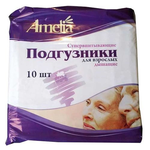 АМЕЛИЯ ПОДГУЗНИКИ ДЛЯ ВЗРОСЛЫХ L СУПЕРВПИТЫВАЮЩИЕ ПОДГУЗНИКИ УРОЛОГИЧЕСКИЕ   №10