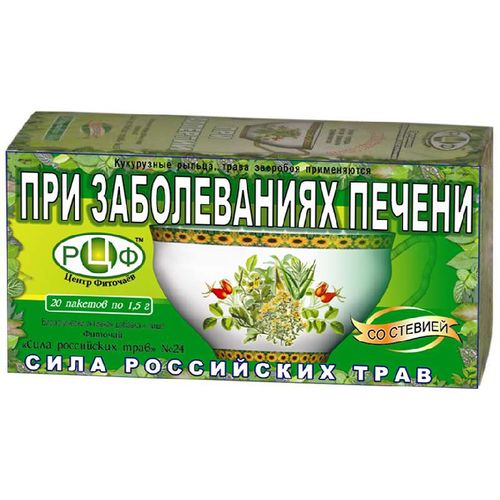 СИЛА РОССИЙСКИХ ТРАВ № 24 ПРИ ЗАБОЛЕВАНИЯХ ПЕЧЕНИ ФИТОЧАЙ 1,5 Г №20