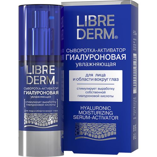 LIBREDERM ГИАЛУРОНОВАЯ СЫВОРОТКА-АКТИВАТОР УВЛАЖН КОСМЕТИЧЕСКАЯ СЫВОРОТКА  30 МЛ №1