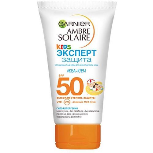 AMBRE SOLAIRE АКВА-КРЕМ СОЛНЦЕЗАЩИТНЫЙ КРЕМ ДЛЯ ДЕТЕЙ SPF 50+ КРЕМ ДЛЯ ТЕЛА 150 МЛ №1