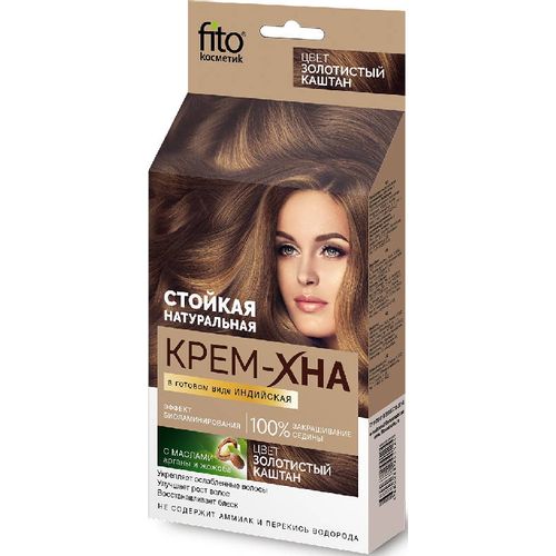 ФИТОКОСМЕТИК КРЕМ-ХНА Д/ВОЛОС ИНДИЙСКАЯ ЗОЛОТИСТЫЙ КАШТАН КРАСКА ДЛЯ ВОЛОС 50 МЛ №1