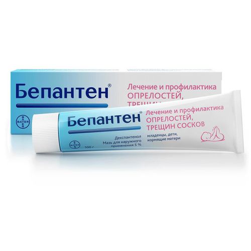 БЕПАНТЕН МАЗЬ ДЛЯ НАРУЖНОГО ПРИМЕНЕНИЯ 5% 100 Г №1