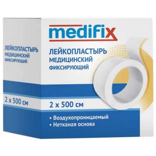 MEDIFIX/МЕДИФИКС ЛЕЙКОПЛАСТЫРЬ МЕД ФИКС НА ТКАНОЙ ОСНОВЕ БЕЛЫЙ 2СМХ500СМ ПЛАСТЫРЬ НА ТКАНЕВОЙ ОСНОВЕ   №1