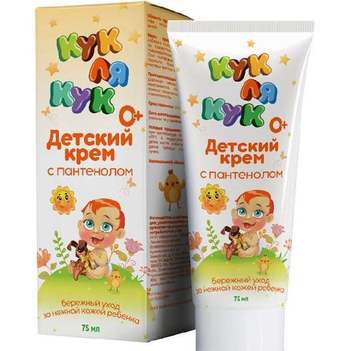 КУК ЛЯ КУК КРЕМ ДЕТСКИЙ С ПАНТЕНОЛОМ КРЕМ ДЛЯ НАРУЖНОГО ПРИМЕНЕНИЯ [ДЛЯ ДЕТЕЙ] 75 МЛ №1