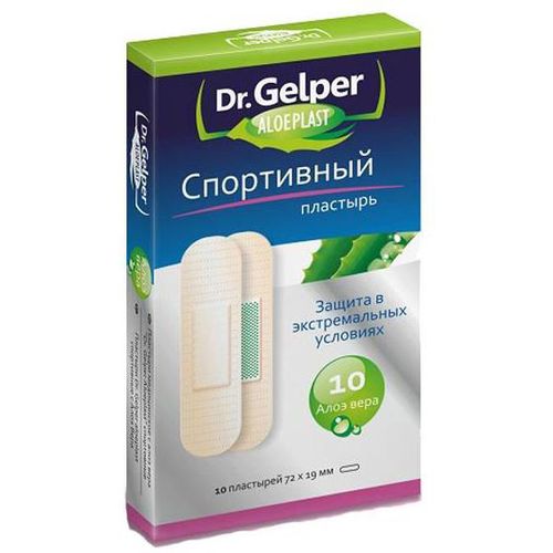 DR GELPER ALOEPLAST ПЛАСТЫРЬ СПОРТИВНЫЙ ПЛАСТЫРЬ   №10