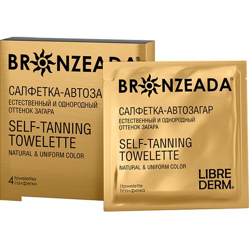 LIBREDERM BRONZEADA САЛФЕТКА-АВТОЗАГАР САЛФЕТКИ ВЛАЖНЫЕ КОСМЕТИЧЕСКИЕ    №4