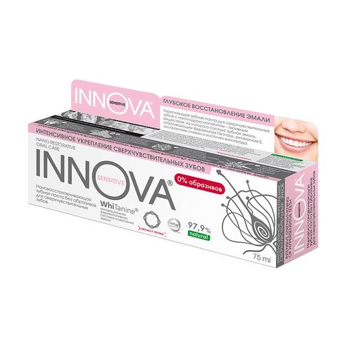 INNOVA SENSITIVE З/ПАСТА Б/АБРАЗИВНАЯ ИНТЕНС УКРЕП СВЕРХЧУВСТВИТ ЗУБОВ ЗУБНАЯ ПАСТА ДЛЯ ЧУВСТВИТЕЛЬНЫХ ЗУБОВ 75 МЛ №1