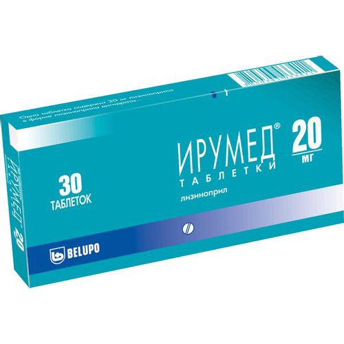 ИРУМЕД ТАБЛЕТКИ 20 МГ   №30