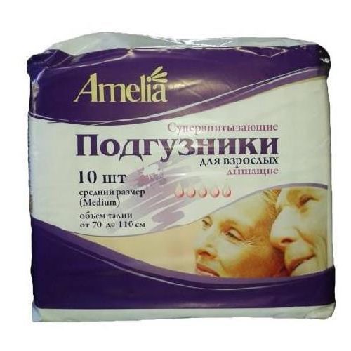АМЕЛИЯ ПОДГУЗНИКИ ДЛЯ ВЗРОСЛЫХ М СУПЕРВПИТЫВАЮЩИЕ ПОДГУЗНИКИ УРОЛОГИЧЕСКИЕ   №10