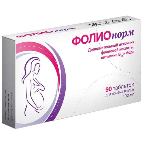 ФОЛИОНОРМ ТАБЛЕТКИ  100 МГ №90
