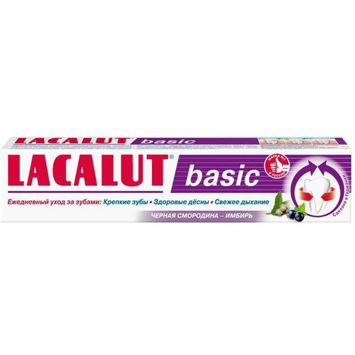 LACALUT З/ПАСТА БЭЙСИК ЧЕРНАЯ СМОРОДИНА-ИМБИРЬ ЗУБНАЯ ПАСТА ПРОФИЛАКТИКА КАРИЕСА  75 МЛ №1