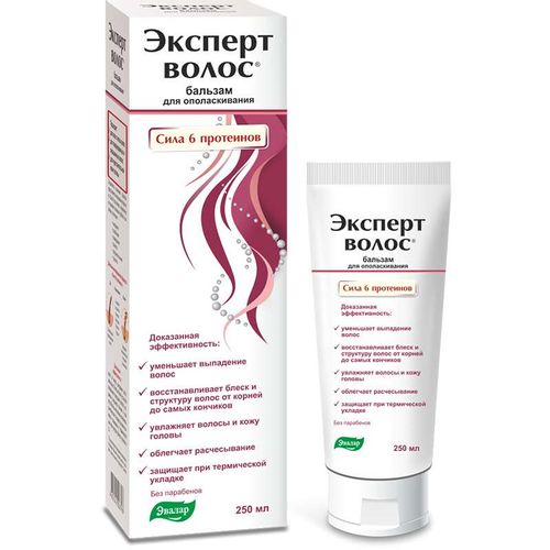 ЭВАЛАР ЭКСПЕРТ ВОЛОС БАЛЬЗАМ КОСМЕТИЧЕСКИЙ БАЛЬЗАМ 250 МЛ №1