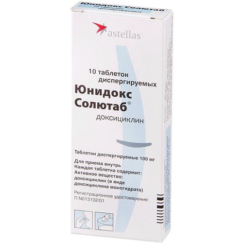 ЮНИДОКС СОЛЮТАБ ТАБЛЕТКИ ДИСПЕРГИРУЕМЫЕ 100 МГ №10