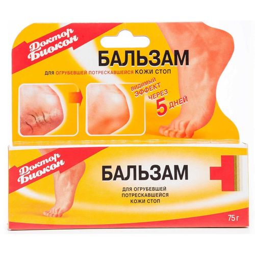 ДОКТОР БИОКОН БАЛЬЗАМ Д/ОГРУБ/ПОТРЕСК КОЖИ СТОП КОСМЕТИЧЕСКИЙ БАЛЬЗАМ 75 МЛ №1