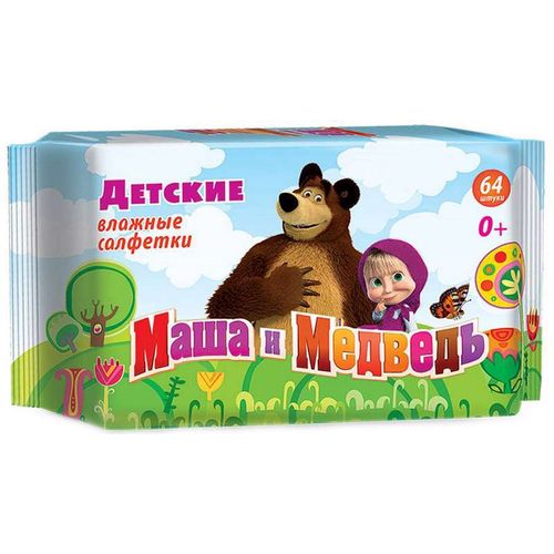 МАША И МЕДВЕДЬ САЛФЕТКИ ДЕТСКИЕ ВЛАЖНЫЕ САЛФЕТКИ ВЛАЖНЫЕ ДЕТСКИЕ   №64