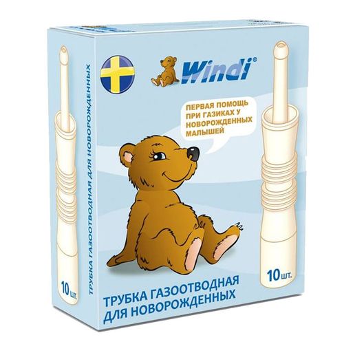 WINDI ТРУБКА ГАЗООТВОДНАЯ Д/НОВОРОЖД ТРУБКА ГАЗООТВОДНАЯ   №10