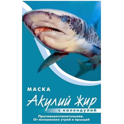 АКУЛЬЯ СИЛА АКУЛИЙ ЖИР МАСКА КАЛЕНДУЛА ПРОТИВОВОСПАЛИТЕЛЬНАЯ Д/ЛИЦА ОТ УГРЕЙ/ПРЫЩЕЙ КОСМЕТИЧЕСКАЯ МАСКА 10 МЛ №1