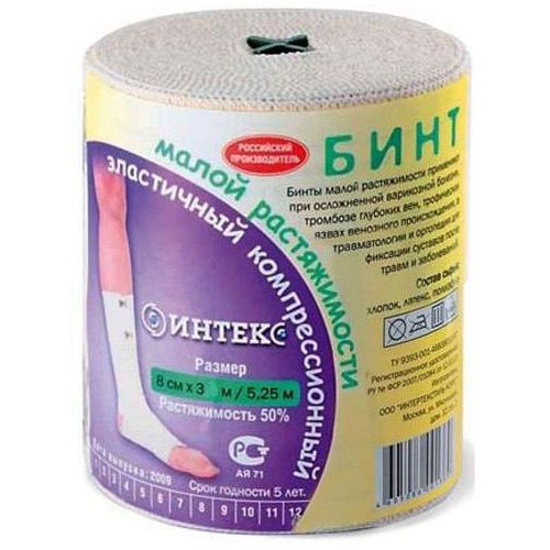 БИНТ ЭЛАСТИЧНЫЙ КОМПРЕССИОННЫЙ НИЗКОЙ (МАЛОЙ) РАСТЯЖИМОСТИ "ИНТЕКС" (3.0 М X 8.0 СМ) БИНТ ЭЛАСТИЧНЫЙ №1