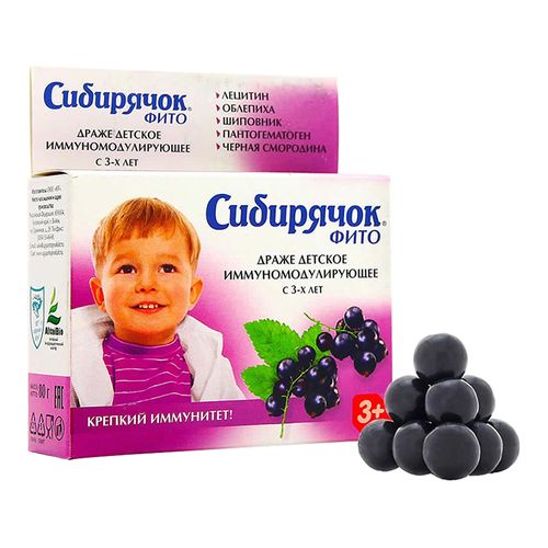 СИБИРЯЧОК ФИТО ДРАЖЕ С ЧЕРНОЙ СМОРОДИНОЙ ИММУНОМОДЕЛИРУЮЩЕЕ ДРАЖЕ  80 Г №1