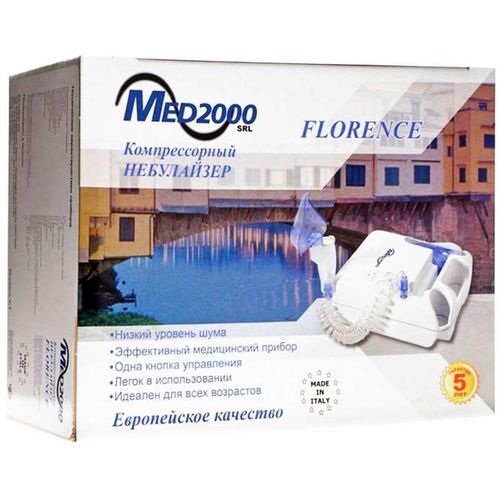 ИНГАЛЯТОР КОМПРЕССОРНЫЙ ФЛОРЕНЦИЯ (FLORENCE) ИНГАЛЯТОР КОМПРЕССОРНЫЙ   №1