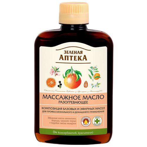 ЗЕЛЕНАЯ АПТЕКА КОСМЕТИКА В АСС КОСМЕТИЧЕСКАЯ СЕРИЯ   №1