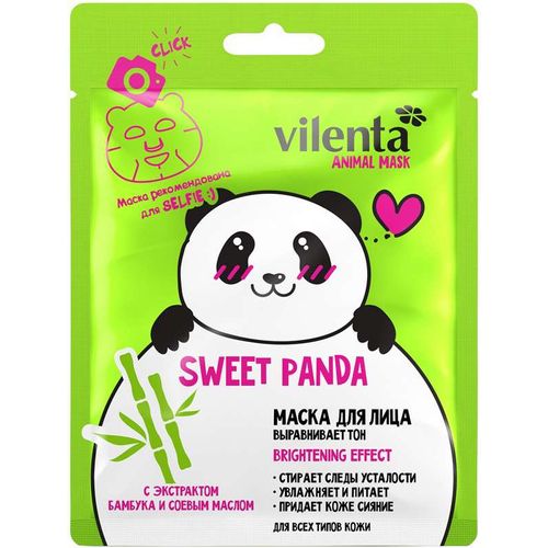 VILENTA ANIMAL MASK SWEET PANDA МАСКА ДЛЯ ЛИЦА ВЫРАВНИВАЮЩАЯ КОСМЕТИЧЕСКАЯ МАСКА 28 МЛ №1