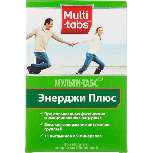 МУЛЬТИ-ТАБС ЭНЕРДЖИ ПЛЮС ТАБЛЕТКИ ПОКРЫТЫЕ ОБОЛОЧКОЙ  1516 МГ №30