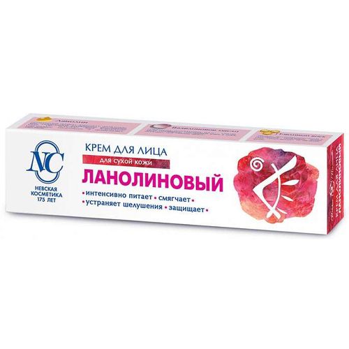 ГИАЛУРОНОВЫЙ КРЕМ ДЛЯ ЛИЦА КОСМЕТИЧЕСКИЙ КРЕМ 40 Г №1