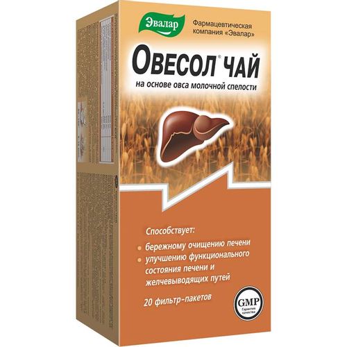 ЭВАЛАР ОВЕСОЛ ЧАЙ  1,5 Г №20
