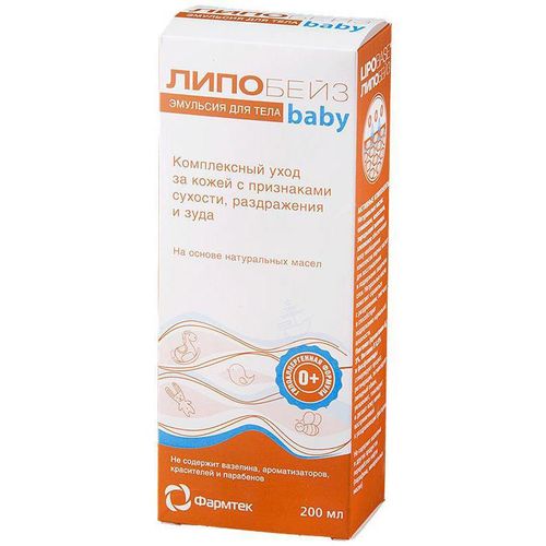 ЛИПОБЕЙЗ BABY ЭМУЛЬСИЯ Д/ТЕЛА ДЕТСКАЯ КОСМЕТИЧЕСКАЯ ЭМУЛЬСИЯ 200 МЛ №1